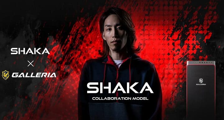 【ドスパラ】釈迦(SHAKA)コラボPCの魅力を徹底解説!スペックや価格、特典情報